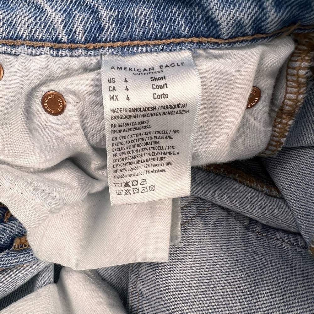 👖American Eagle 90’s Skinny Denim Jeans, Size: 4 Short - Picture 9 of 12